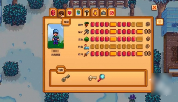 Stardew Valley Winter Mystery What is the use of the magnifying glass?