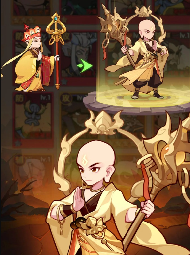 How to match the lineup of the Great Sage?