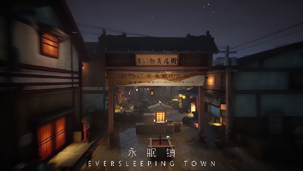 Where is the location of the cellar in Identity V Yongmian Town thumbnail?