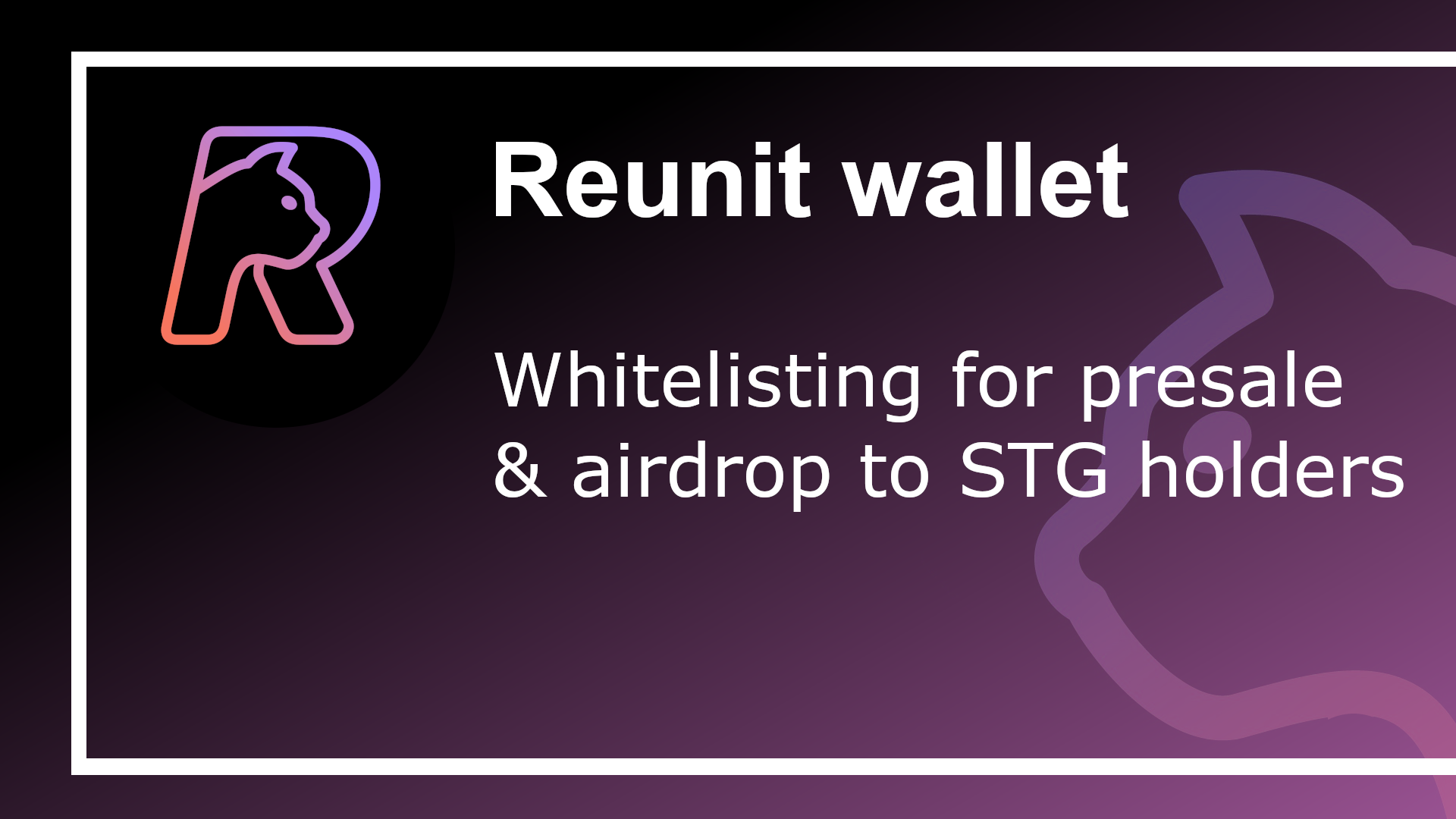 Reunit: 최초의 진짜 옴니체인 지갑
