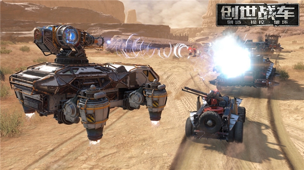 What are the properties of the Hadron cockpit of the Genesis Chariot?