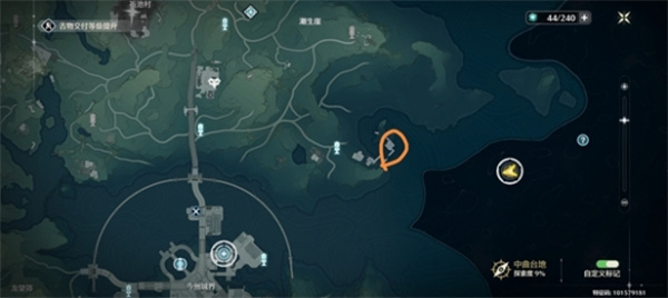 Wuthering WavesHow to open the Miaobaotang treasure chest