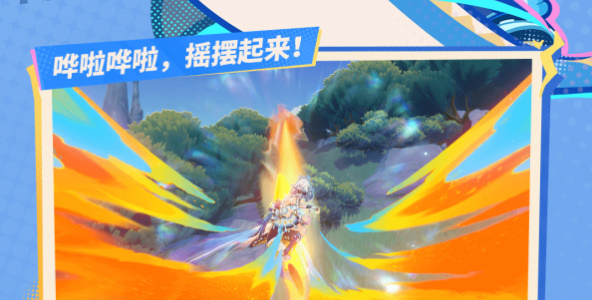 Genshin Impact  Introduction to the Flowing Spring Tribe