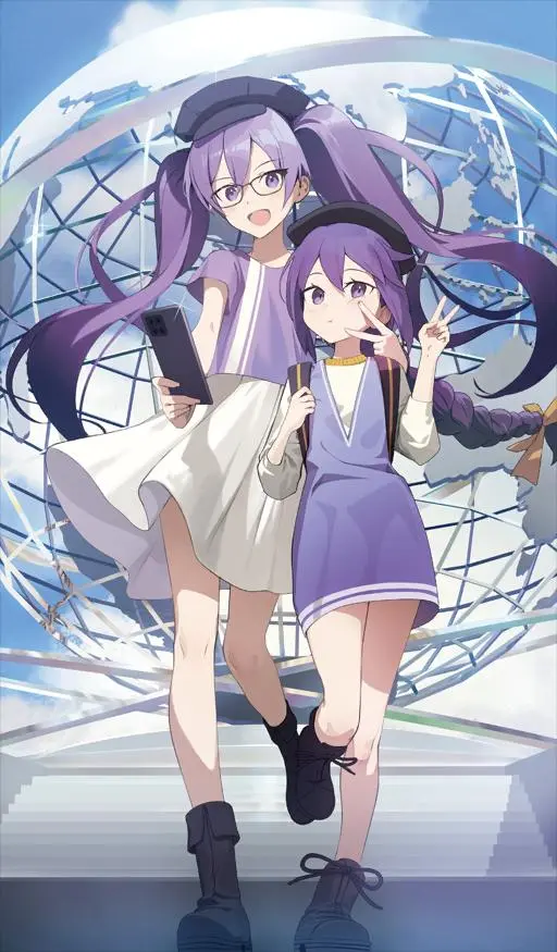 FGO 일본서버 9주년 기념 신규 선물 소개