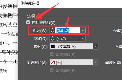 How to set strikethrough thickness in InDesign