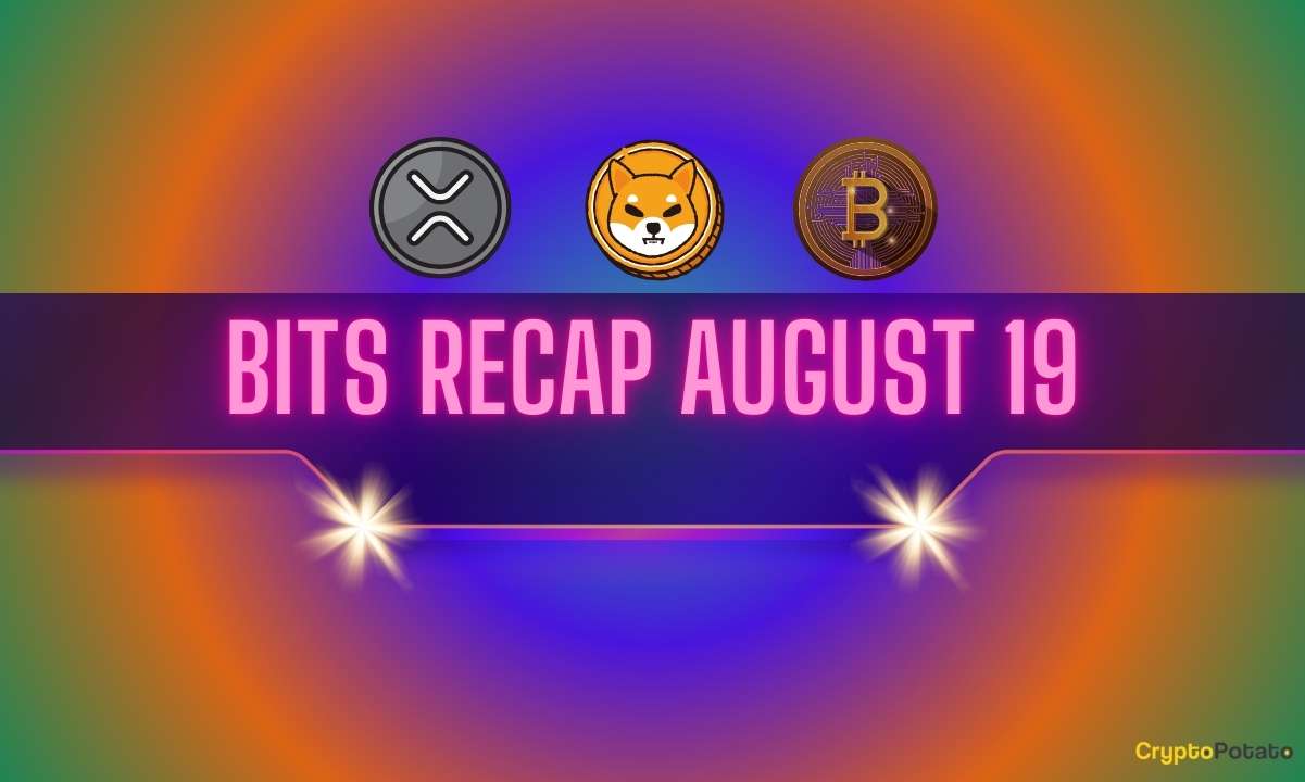Ripple v SEC, SHIB의 지배력, BTC는 어떻게 지내고 있나요?