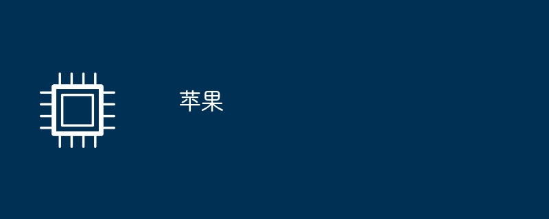 apple