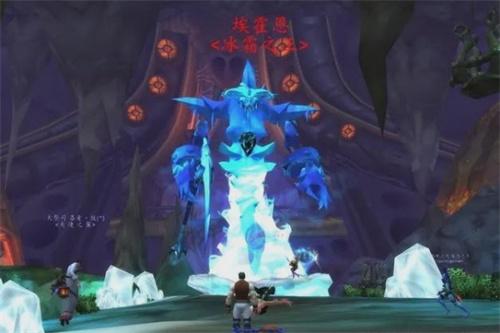 World of Warcraft Frost King Ehorn fighting strategy