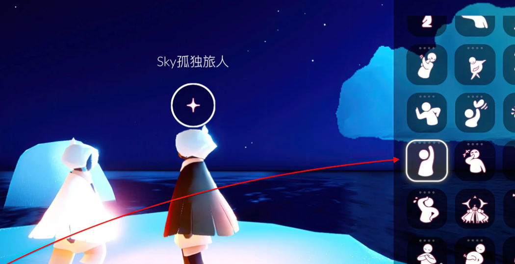 Light Encounter 8.19 Daily Mission Guide