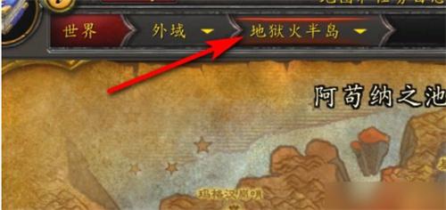 Lokasi Pembelajaran Tatal Kain Semangat Terpesona World of Warcraft.