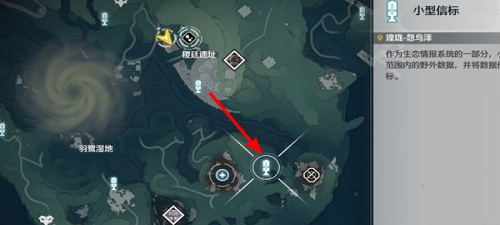 Wuthering WavesWie man Aufgaben in einem Moment der Freizeit erledigt