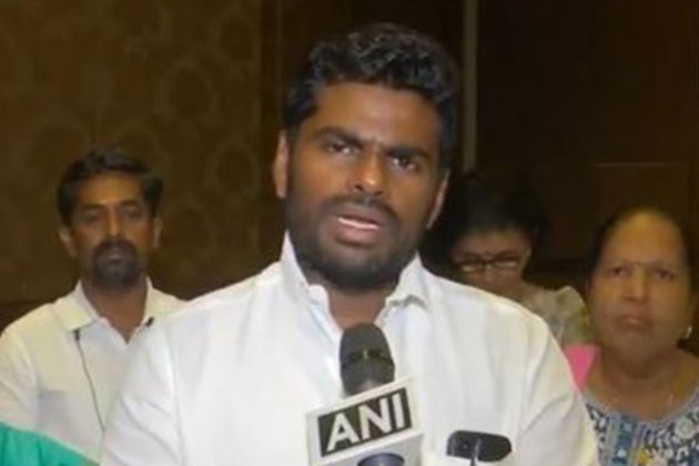 Centre Released Commemorative Coin To Mark Birth Centenary Of Former Tamil Nadu CM M Karunanidhi: BJP State President