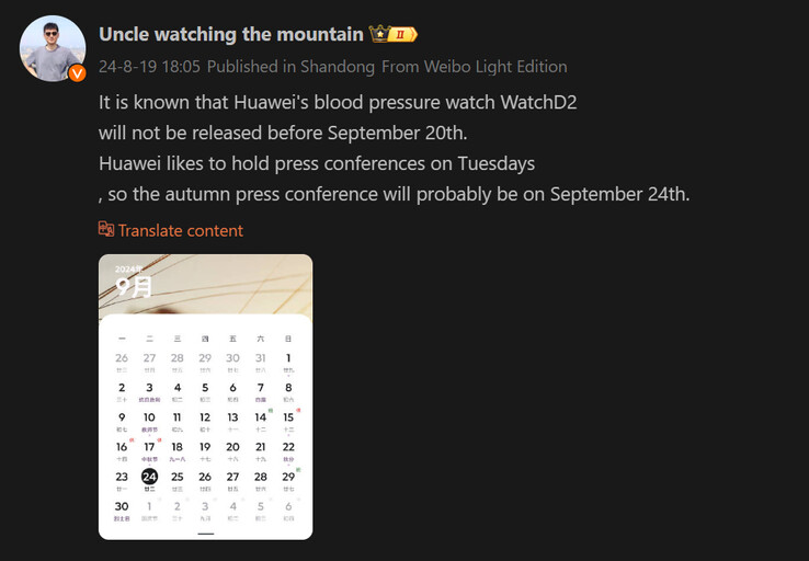 New Huawei blood pressure smartwatch reportedly launches in September