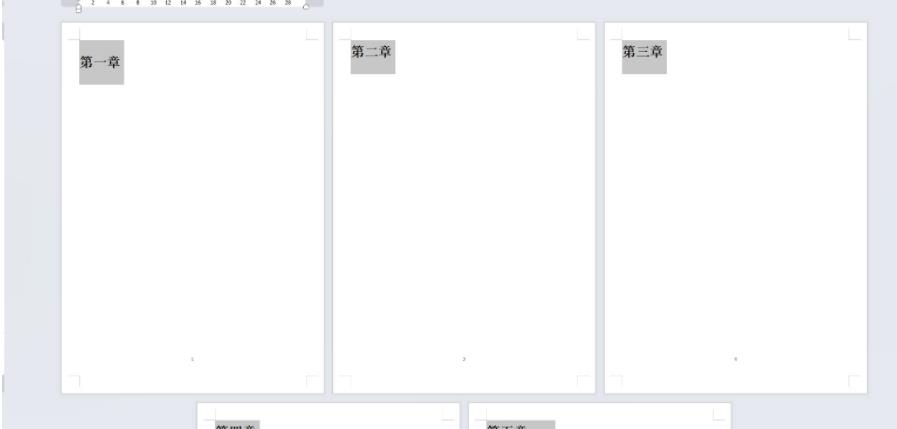wps怎么将标题都另起一页 wps文档让标题单独成一页显示的方法