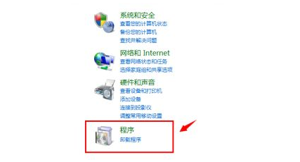 谷歌浏览器自动跳转怎么解决 谷歌浏览器自动跳转的解决方法