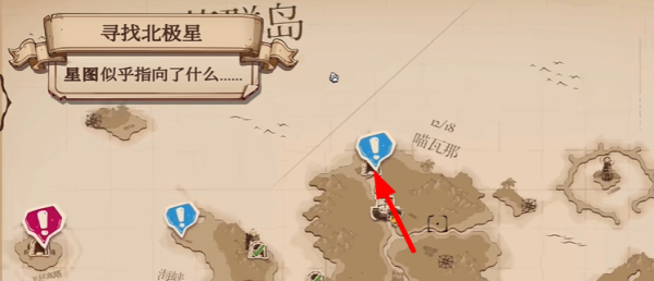 貓咪鬥惡龍3喵塔利卡之斧怎麼獲取