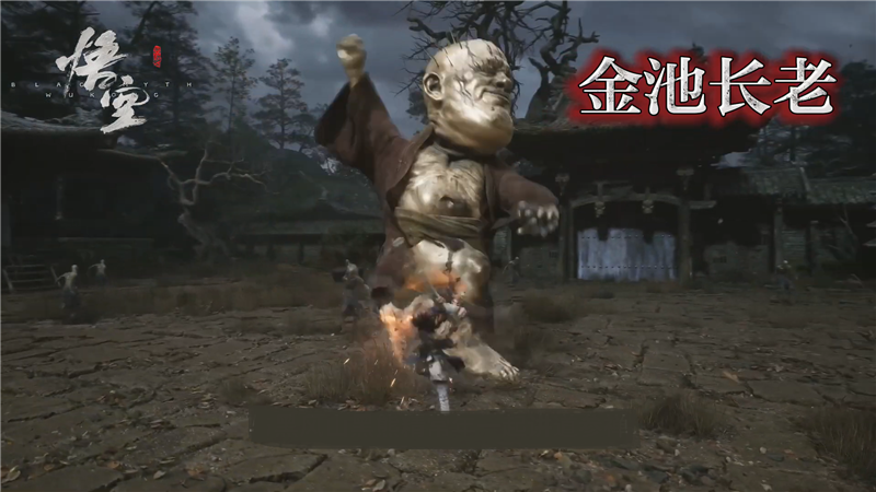 Black Myth: Wukong Elder Jinchis play style