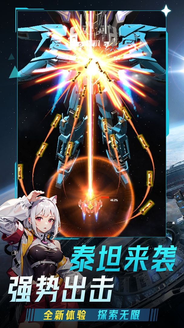 The latest redemption code of Qingtian Fighter in 2024