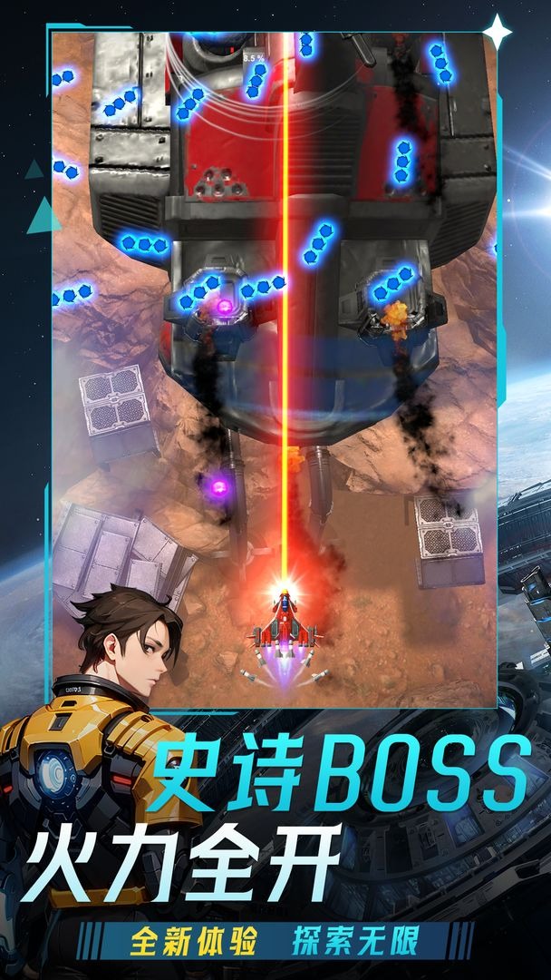 The latest redemption code of Qingtian Fighter in 2024