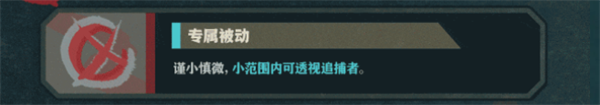蛋仔派對逃生者貴族怎麼玩