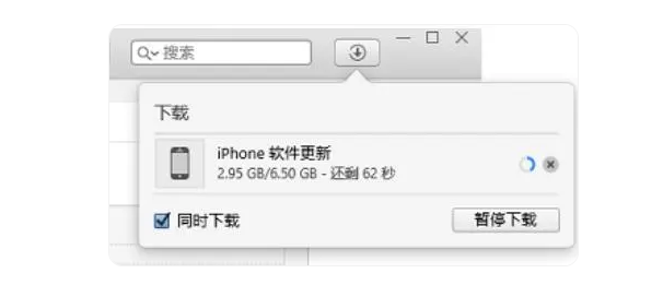 iPhoneをフラッシュする方法は何ですか? 3つのAppleフラッシュ方法の共有