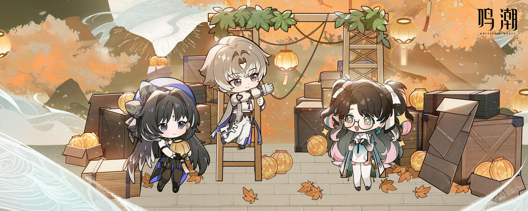 Sharing of the updated content of Wuthering Waves Chinese Wishes in the Sky