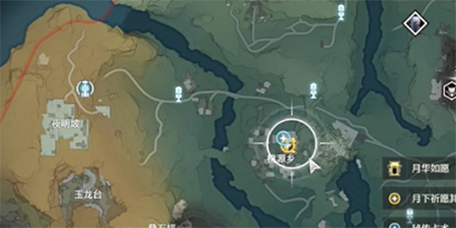 Wuthering Waves How to complete the esoteric divination mission