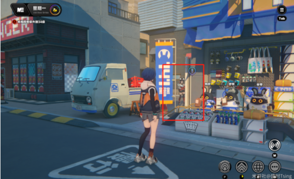 Zenless Zone Zero  Mao Mata Encounter Event Mission Completion Guide