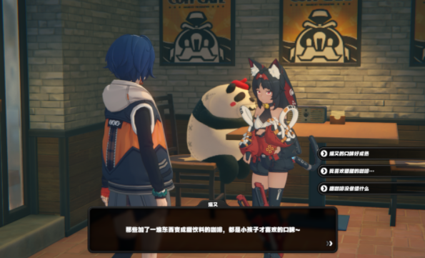 Zenless Zone Zero  Mao Mata Encounter Event Mission Completion Guide