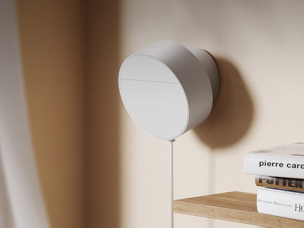 Xiaomi reveals new smart Human Sensor Pro for position tracking