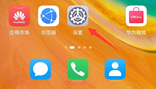 Sharing of solutions to the problem that Tencent Conference Virtual Background is not supported by the model