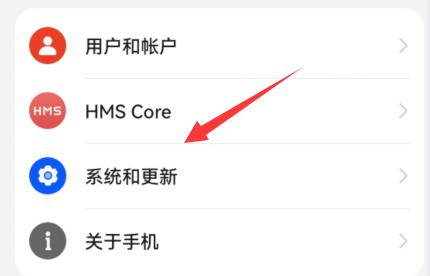 Sharing of solutions to the problem that Tencent Conference Virtual Background is not supported by the model