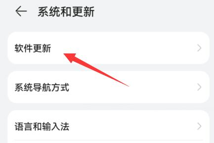 Sharing of solutions to the problem that Tencent Conference Virtual Background is not supported by the model