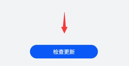 Sharing of solutions to the problem that Tencent Conference Virtual Background is not supported by the model