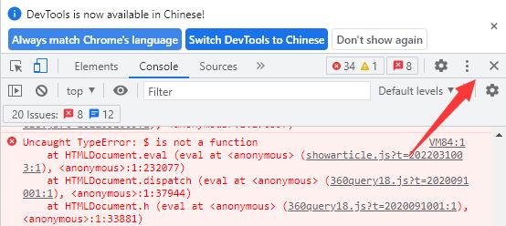 网页上的内容无法复制怎么办 网页内容复制不了解决方法