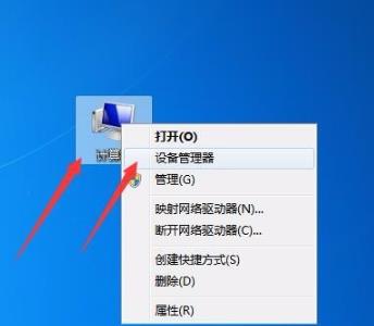 石墨文档加载不出来怎么办 石墨文档加载不出来解决方法
