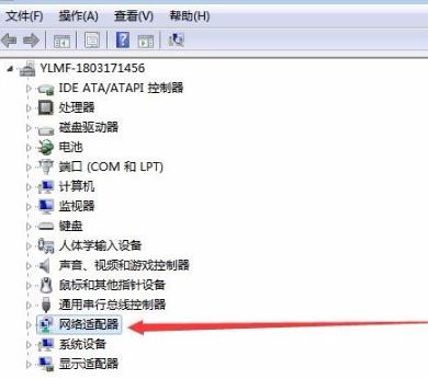 石墨文档加载不出来怎么办 石墨文档加载不出来解决方法