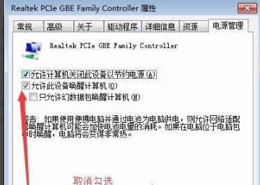 石墨文档加载不出来怎么办 石墨文档加载不出来解决方法