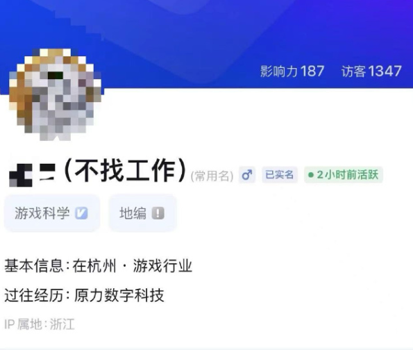 Après que Black Myth: Wukong soit devenu viral, les employés de Game Science ont été débauchés comme des fous a déclenché une discussion animée
