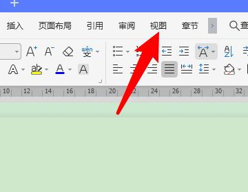 WPS背景是浅绿色怎么变成白色 wps背景绿色变回白色方法