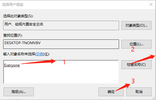 注册表里office删除不掉怎么办 office注册表无法删除干净解决方法