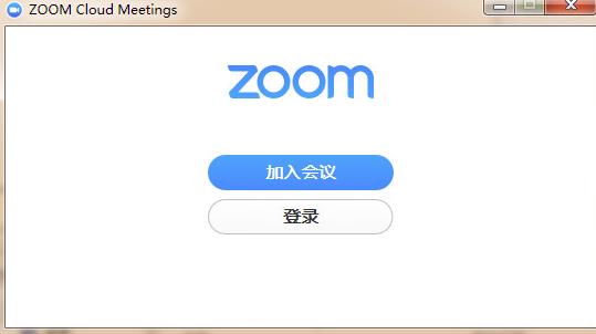 Zoom视频电脑版闪退怎么办 Zoom视频电脑版闪退的解决方法