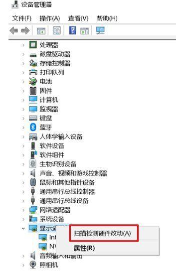 Nvidia控制面板无法启动怎么办 Nvidia控制面板打不开解决方法
