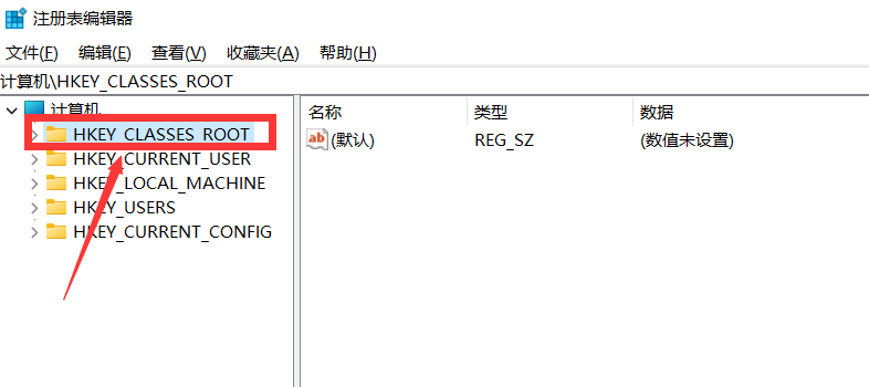 无法安装64位版本的office因为在您的PC上找到以下32位程序怎么办