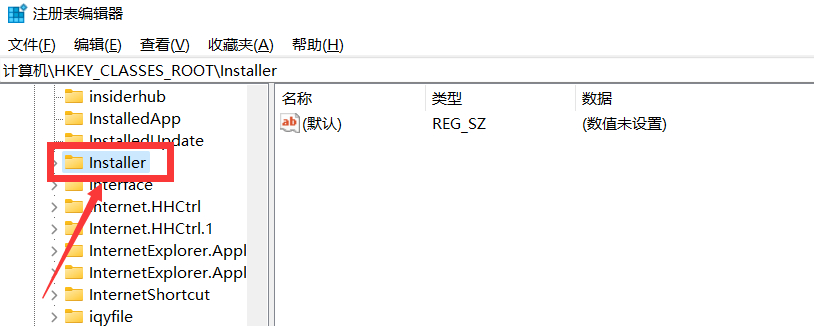 无法安装64位版本的office因为在您的PC上找到以下32位程序怎么办