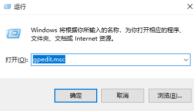Edge浏览器怎么禁用全屏模式