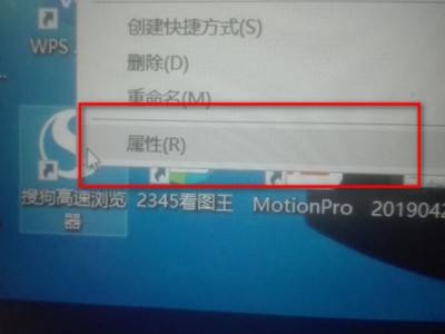 搜狗浏览器删不掉怎么办 搜狗浏览器无法卸载解决方法