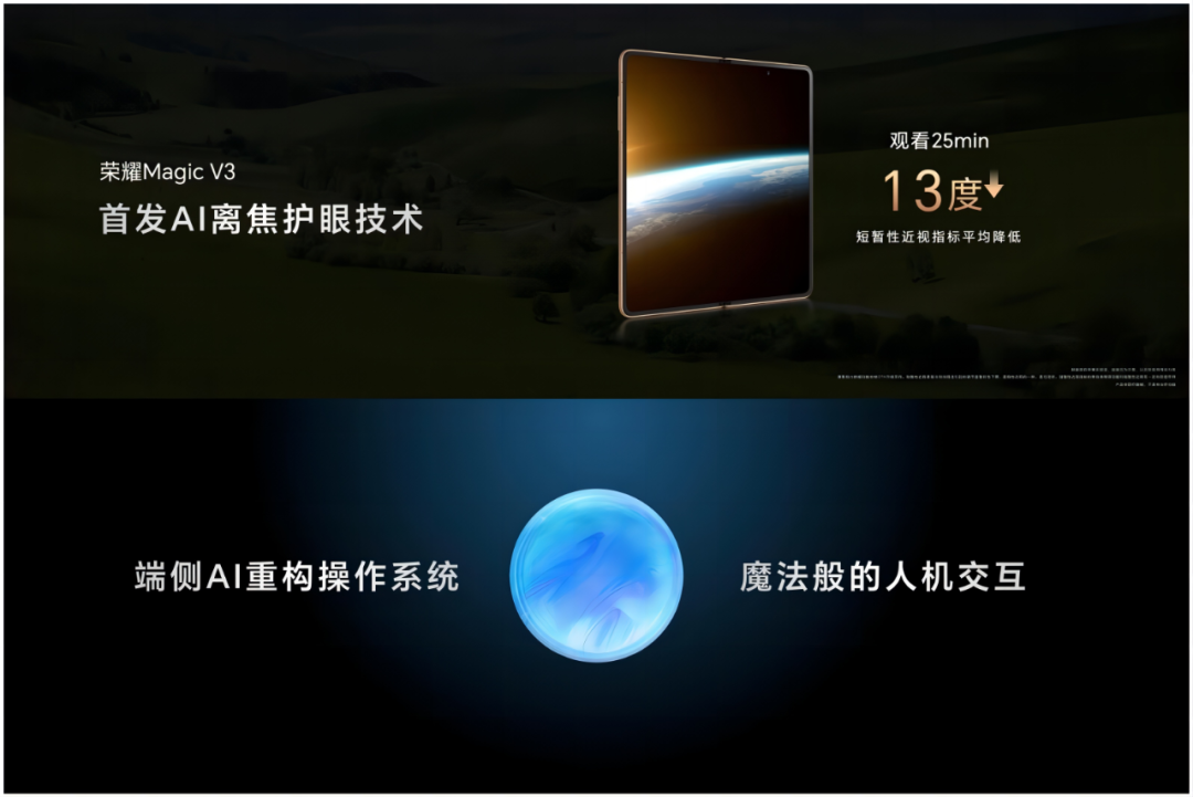 中国のスマートフォンはアップルを超え、正しい道を見つけているのだろうか？