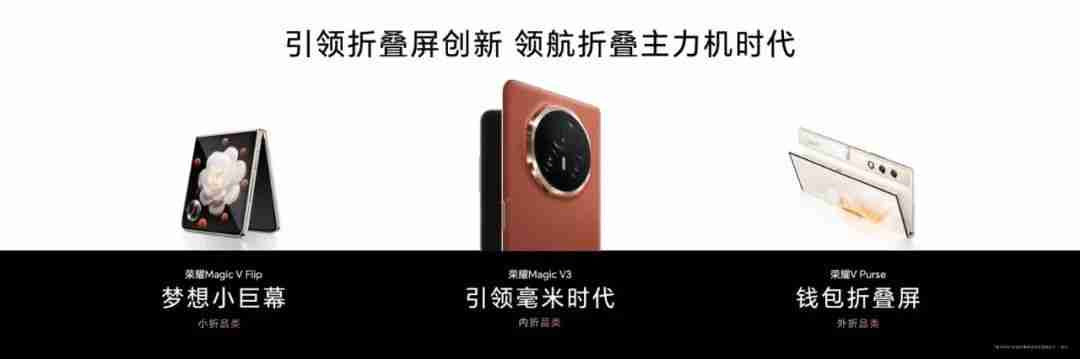 Überholen Chinas Smartphones die von Apple und sind sie auf dem richtigen Weg?