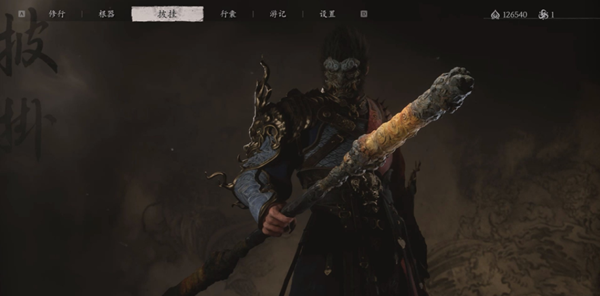 Black Myth: Wukong How to get the Izumo Stick